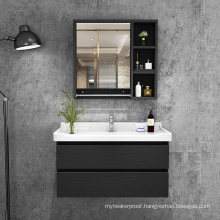 Modern Bathroom Solid Wood Wall Mounted Washbasin Cabinet Design